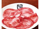 【ランチ×昼飲み×焼肉】牛角 小田原店: まっちゃんさんの2026年05月の1枚目の投稿写真