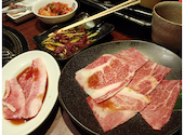 牛角 沼津西店: くろうささんの2026年09月01日の1枚目の投稿写真