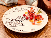 イタリアンバル CONA コナ 田町芝浦店: ゆんさんの2026年04月18日の1枚目の投稿写真