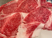 木曽路 武庫川店: ぴーさんの2020年12月06日の2枚目の投稿写真