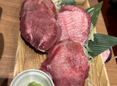 焼肉一心たん助 池袋店: ぴーさんの2026年07月07日の1枚目の投稿写真