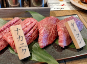 焼肉酒場 にくまる 春吉店: はまりえさんの2024年05月22日の2枚目の投稿写真