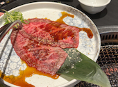 焼肉ろざん 南草津店: ぎゅぎゅまるさんの2025年01月17日の1枚目の投稿写真