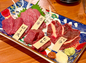 馬肉酒場ぶらいあん 野毛五番街: みうけんさんの2026年09月20日の3枚目の投稿写真