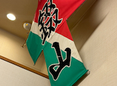 相撲茶屋 寺尾: よしぞうさんの2024年04月16日の3枚目の投稿写真
