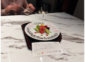 kappou KOMA カッポウ コマ: まあくんさんの2026年08月09日の1枚目の投稿写真