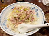 桃源: ゆさんの2026年03月09日の1枚目の投稿写真