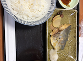 板前がいる町の酒場 庄や 矢野口店: ぷぷさんの2026年09月17日の1枚目の投稿写真