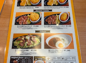 ステーキ宮 近江八幡店: ちーさんの2026年04月23日の1枚目の投稿写真