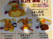 炭焼鳥料理 鳥プルA: 四角先頭さんの2026年06月09日の1枚目の投稿写真
