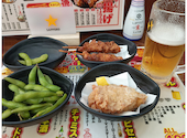 居酒屋それゆけ！鶏ヤロー！高松南新町店: ニタリーさんの2025年10月01日の1枚目の投稿写真