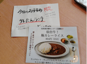焼肉 但馬屋多摩センター店: つぶあんさんの2026年09月09日の1枚目の投稿写真