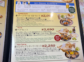 【食べ放題×飲み放題】タージマハルエベレスト ＪＲ高槻店: ひろさんの2026年03月25日の3枚目の投稿写真