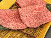 焼肉　ほうび: さきちゃんさんの2026年03月31日の3枚目の投稿写真