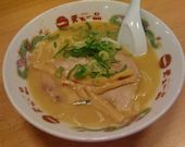 天下一品 淡路店: 退会済みユーザーさんの2014年02月09日の1枚目の投稿写真