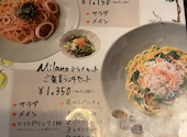italian kitchen VANSAN イタリアンキッチン バンサン 盛岡西青山店: yosabitoさんの2026年06月29日の3枚目の投稿写真