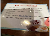 焼肉 冷麺ヤマト 本宮店: yosabitoさんの2026年06月05日の1枚目の投稿写真