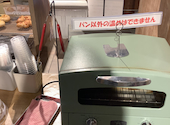 RBaker monaka店 アールベイカーモナカテン: yosabitoさんの2026年09月22日の2枚目の投稿写真