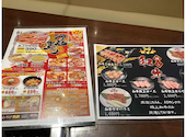 焼肉 冷麺ヤマト 盛岡みたけ店: yosabitoさんの2026年06月05日の1枚目の投稿写真