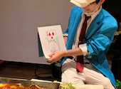 炙り創作料理 りょんどる 久喜: ひまわりさんの2023年06月18日の2枚目の投稿写真