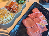 和牛焼肉 土古里 上野バンブーガーデン店: なおさんの2026年01月19日の3枚目の投稿写真
