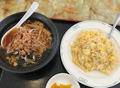 麺屋 中華: よっちさんの2026年04月26日の1枚目の投稿写真