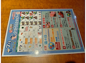 味覚園 東苗穂店: ふぎゃぎゃ星人さんの2026年07月21日の1枚目の投稿写真