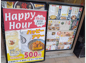 大衆食堂 安べゑ 麻生店: ふぎゃぎゃ星人さんの2026年06月06日の2枚目の投稿写真
