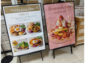 J S PANCAKE CAFE 札幌ステラプレイス店: ふぎゃぎゃ星人さんの2026年05月21日の1枚目の投稿写真