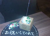 日本茶×干物 茶酒屋 Nendo すすきの: ふぎゃぎゃ星人さんの2026年09月04日の2枚目の投稿写真