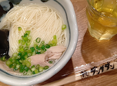 肉汁餃子のダンダダン 札幌店: ふぎゃぎゃ星人さんの2026年08月19日の1枚目の投稿写真