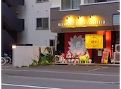 なかよし餃子エリザベス 西18丁目店: ふぎゃぎゃ星人さんの2026年07月29日の1枚目の投稿写真