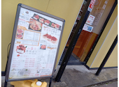 極み塩熟成ジンギスカン ゆうひ 麻生店: ふぎゃぎゃ星人さんの2026年06月06日の1枚目の投稿写真