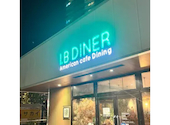 I.B Diner　柏の葉: KAZさんの2025年11月の1枚目の投稿写真