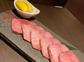 松阪牛 焼肉のGANSAN 先斗町別邸: しまちゃんさんの2026年06月29日の2枚目の投稿写真