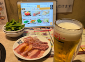 牛角 八戸ゆりの木通り店: ともさんの2026年06月20日の2枚目の投稿写真