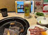 牛角 八戸ゆりの木通り店: ともさんの2026年08月29日の3枚目の投稿写真