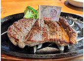 JUMBO STEAK HAN S ハンズ 奇跡の1マイル店: トモキチさんの2025年01月05日の1枚目の投稿写真