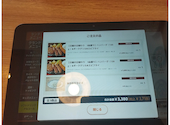 ステーキのどん 新座店: りえちんさんの2026年05月31日の1枚目の投稿写真