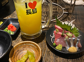 特攻チキン野郎: そらさんの2025年04月03日の1枚目の投稿写真