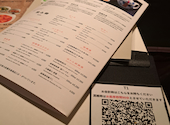 台湾料理REAL台北 東急百貨店: miwaさんの2026年03月14日の2枚目の投稿写真