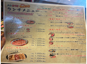 焼肉のバーンズ 飯野店: うきょさんの2026年08月28日の1枚目の投稿写真