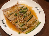 老四川 横川本店: Tinsei119さんの2020年10月10日の3枚目の投稿写真
