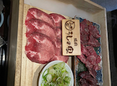 焼肉 うしの家 岡崎店: かりちゃんさんの2026年06月15日の1枚目の投稿写真