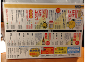 てけてけ 日本橋室町店: JUNさんの2026年09月18日の1枚目の投稿写真