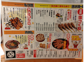 てけてけ 日本橋室町店: JUNさんの2026年09月18日の3枚目の投稿写真
