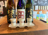 日本酒 うなぎだに: サンユンさんの2024年11月25日の3枚目の投稿写真