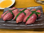 焼肉　くにちゃん: ずんこさんの2026年04月22日の3枚目の投稿写真