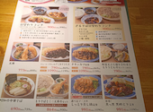 大衆食堂 てんぐ大ホール 吉祥寺サンロード店: すずさんの2026年05月23日の2枚目の投稿写真