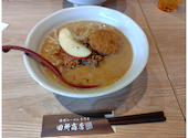 味噌乃屋田所商店国分町店: miさんの2026年06月25日の1枚目の投稿写真